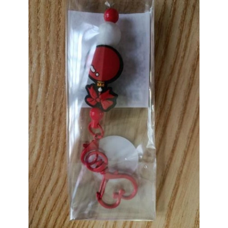 Porte clé Rouge